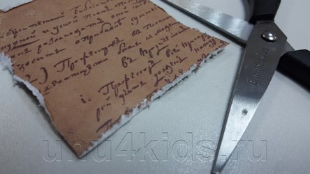 ����������� - ���������� ��������